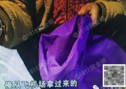 74eb8fdbjw1f1wln0hncuj20hp0d9jsx