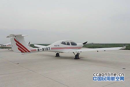 QQ图片20160330152147