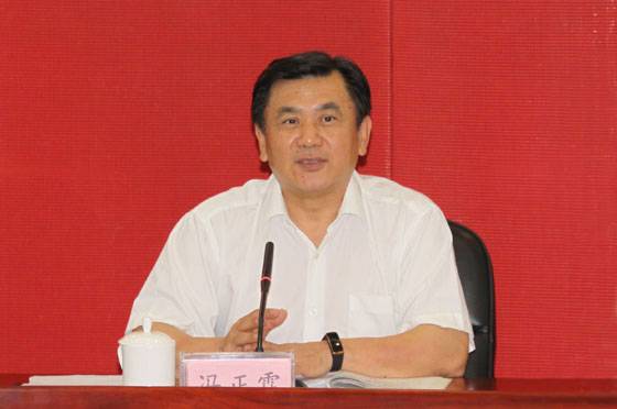 W020150821373099085480