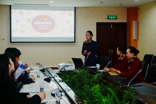 國航渝穗一家親  共譜金鳳姊妹情