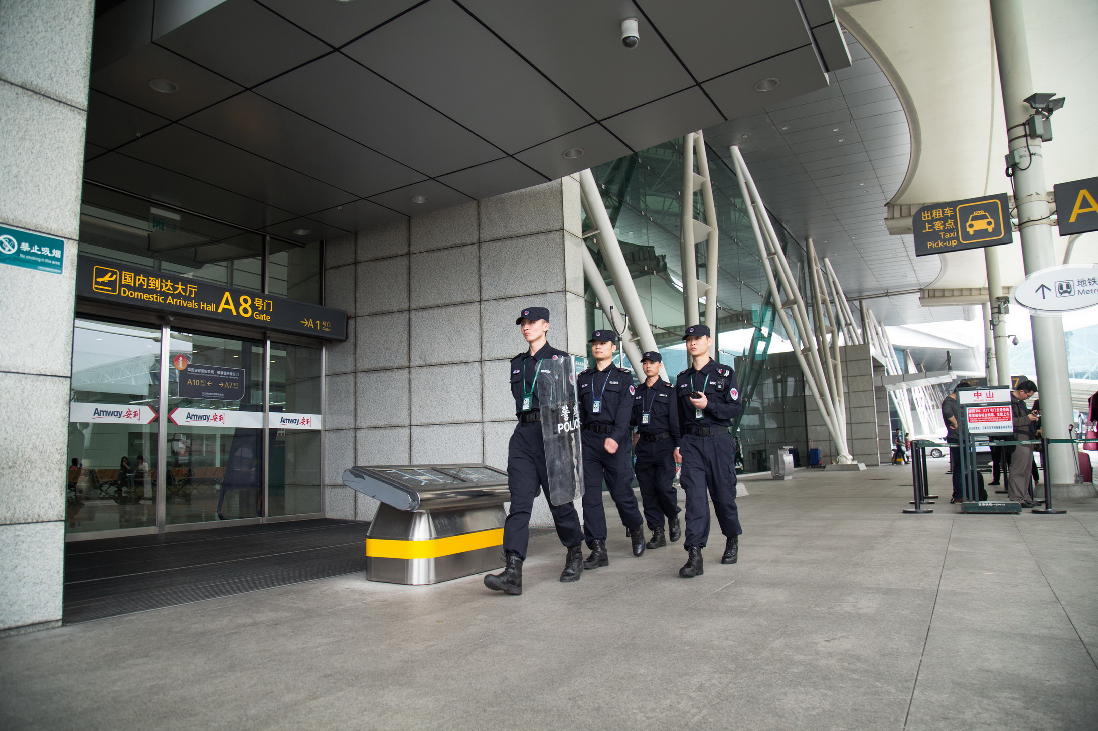 消防安保快速反应小组 守护机场保一方平安