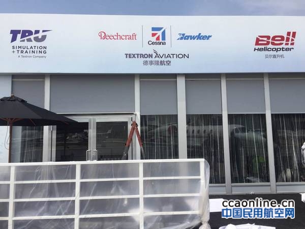 nEO_IMG_0430e7eaa11dede050bf4129f524fc6b_