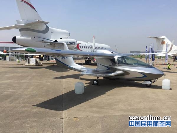 nEO_IMG_17a8a364cabad0933b484a52491941ea_