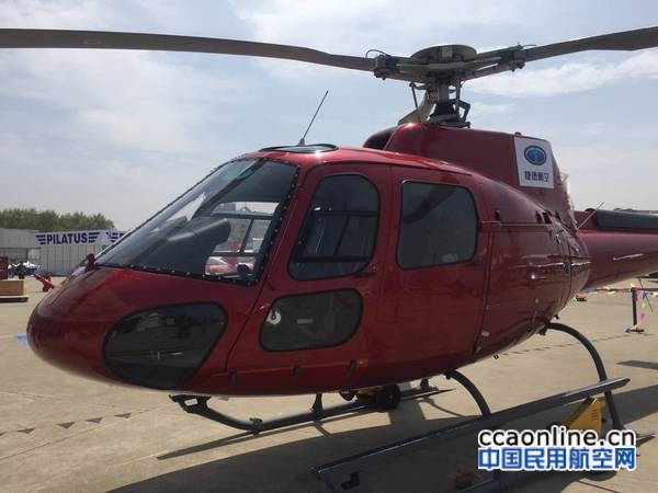 nEO_IMG_20c161ad111e93a369a93f9b8da8a5eb_