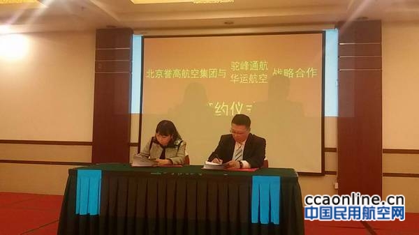 nEO_IMG_365395116700966385