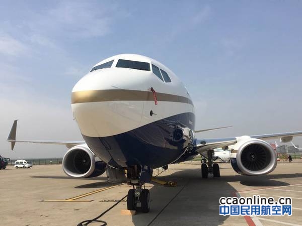 nEO_IMG_375cfacad35d541331a22a9d632504f6_