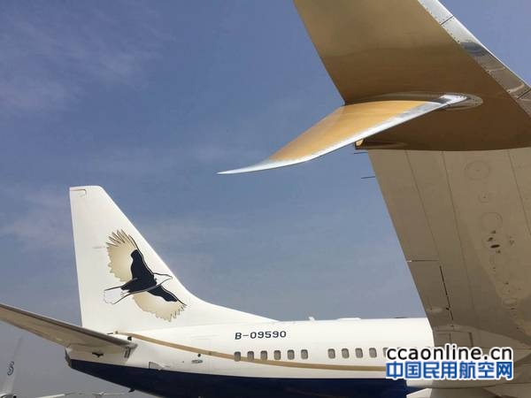 nEO_IMG_3ea5ba5fdee3a6dfb97a8a28766b813e_