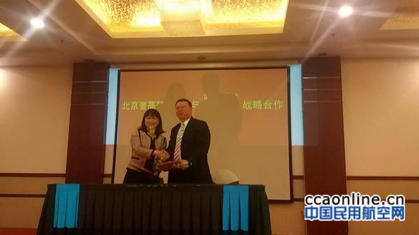 nEO_IMG_453148053732776327