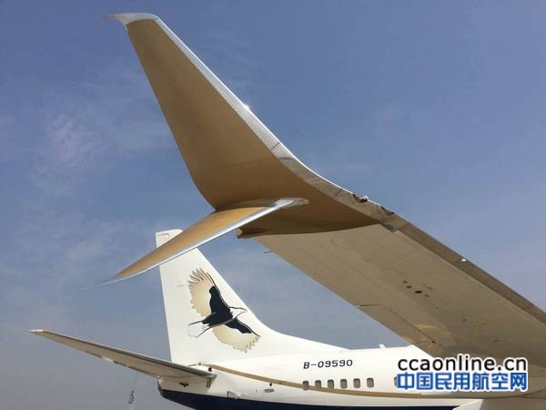 nEO_IMG_479f7dfb92edf31c124003f382dc06a2_