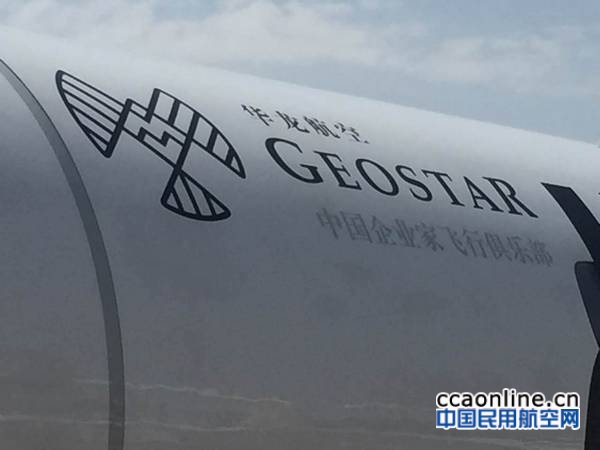 nEO_IMG_47c94e96ca1849e2b6db26d3531015ca_