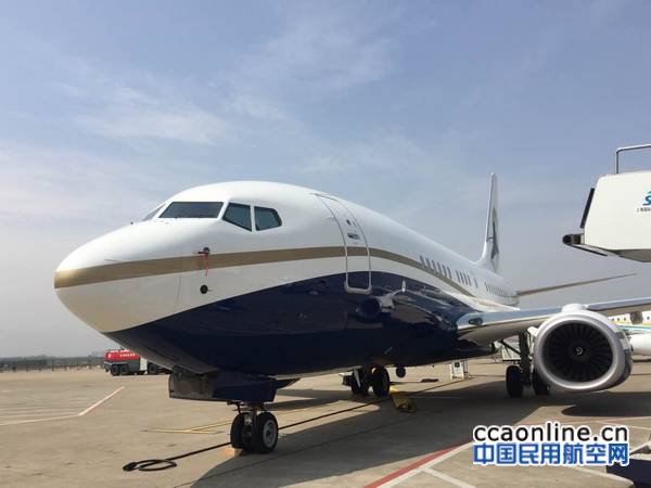 nEO_IMG_4f136bcbba149e3bab08617f97e224e8_