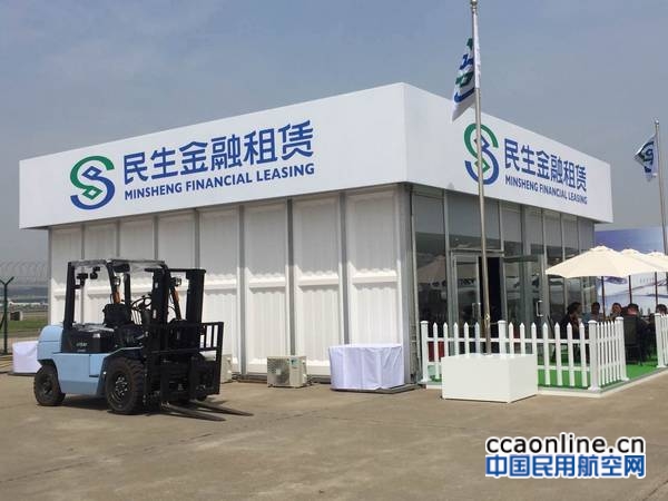 nEO_IMG_61f43654012e03dda6d1cffc381d44ab_