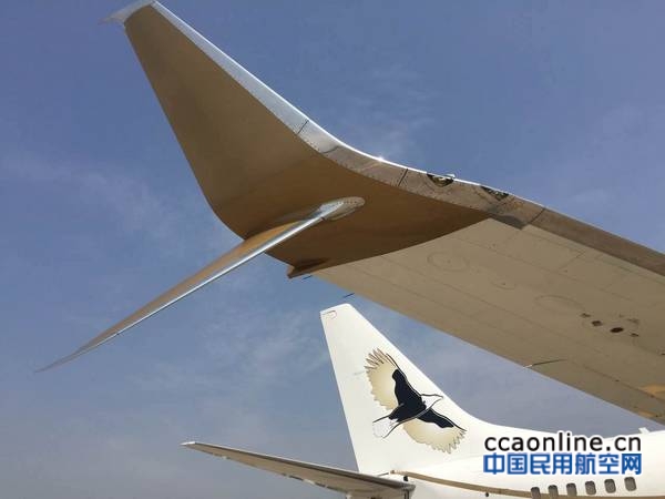 nEO_IMG_7f26b5c8f01bafd5fea0b8893262da44_