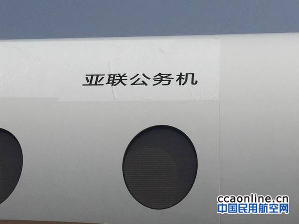 nEO_IMG_8693e52ae2f55f41da7882180bbc3df4_