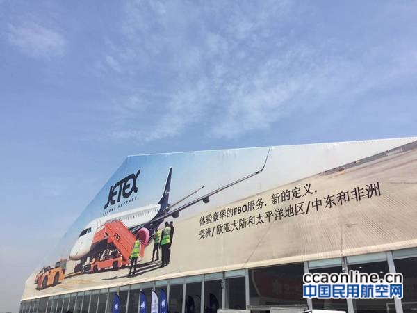 nEO_IMG_a63622a90e6e25f6003bd1b6f0cde9cc_