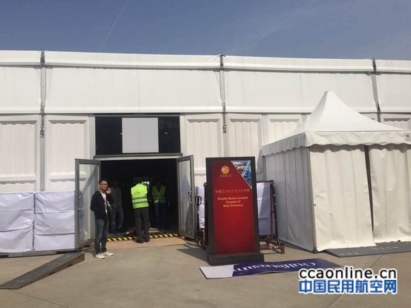 nEO_IMG_b0cd519fcdf650f2ed5c9d683fb0ad50_