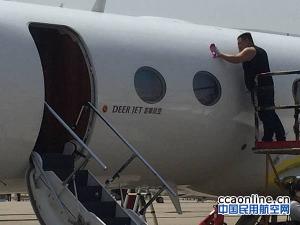 nEO_IMG_b674e1f7fadeb2ad0f0147fcb0f2c0b3_