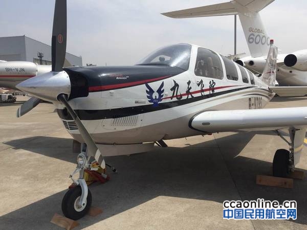 nEO_IMG_ba27c2779ae001032339e864b5609df8_