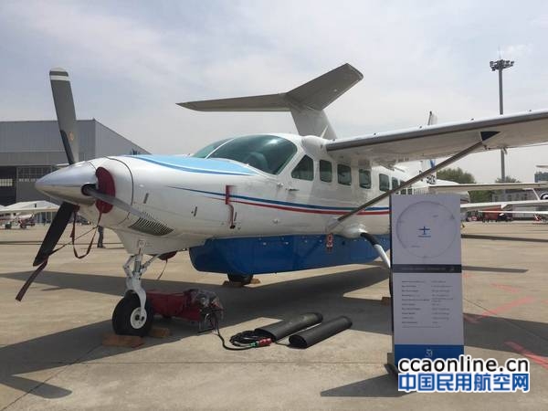 nEO_IMG_be7f63ea4302d41bb3b32d4414ed1c00_