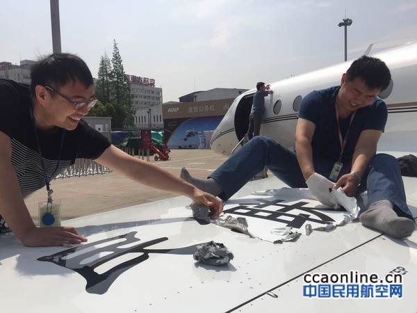 nEO_IMG_c020a74253b447447e13e5bc8d5b334c_