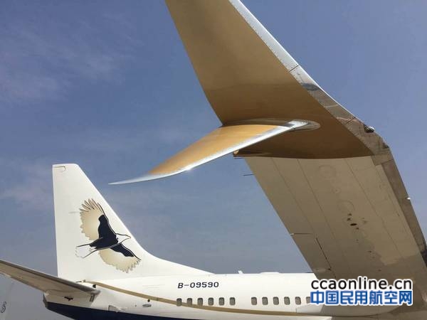 nEO_IMG_c4a9d6fb0989c0e1864ced3d6d797eba_