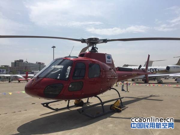 nEO_IMG_cd10845099c1da49d3132b2c15fbb644_