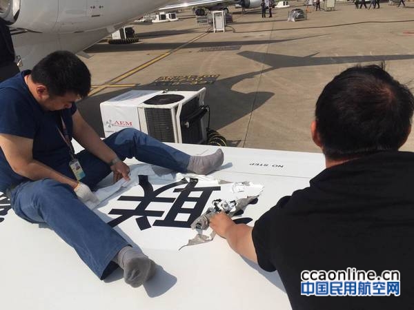 nEO_IMG_d397f015429f15dbb78768be6efbc4bf_