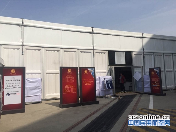 nEO_IMG_dd127d74c9d6b649cf6f70de6cbda682_