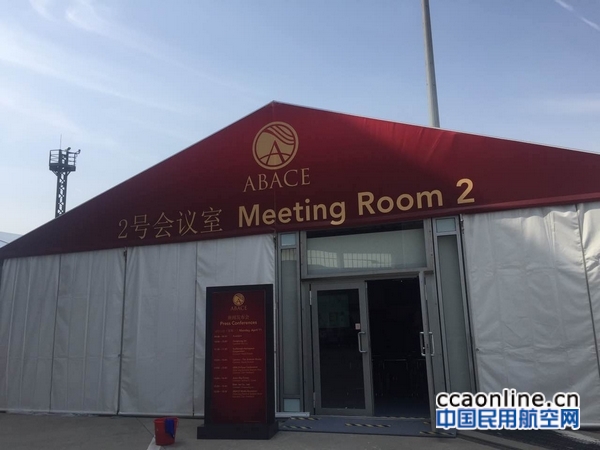 nEO_IMG_ddd57fccfa130b142533d0ca5409efd1_