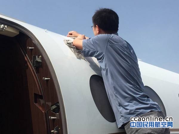 nEO_IMG_f445a55a9efb64925288738173a9a12d_