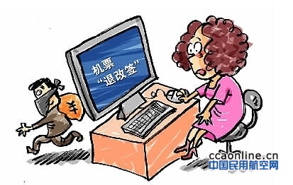 002564b02fce16bea76015