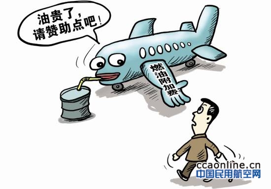 20300000098168133094809733204