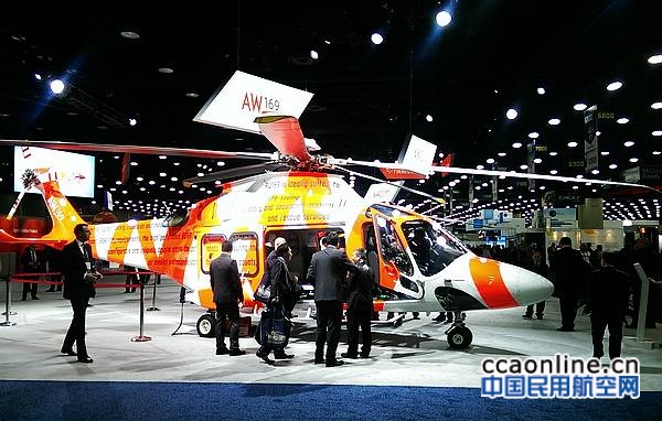 aw169