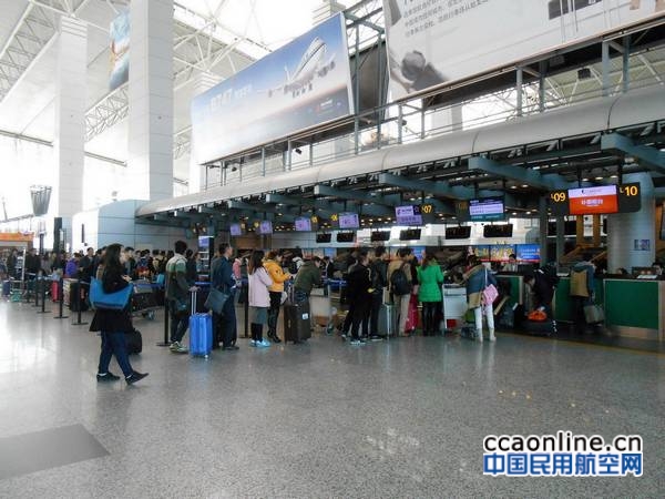 6609c93d70cf3bc7b4c177b9d700baa1cc112aa5