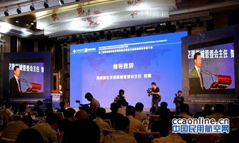 7845c432d1da189d2c1d01