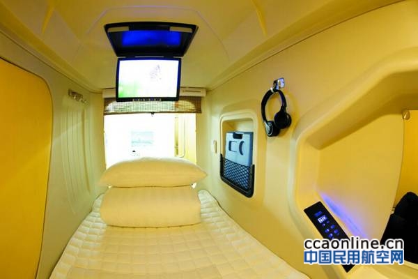 QQ截图20160513101419