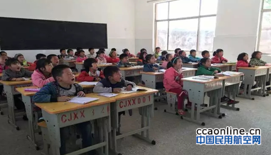 QQ图片20160511144532