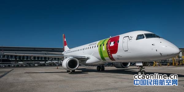TAP Express E190