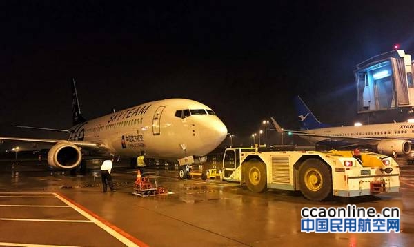 nEO_IMG_1918,飞机比计划时间提前2分钟优先起飞 余立娅 摄 (9)