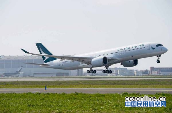 国泰航空 A350-900