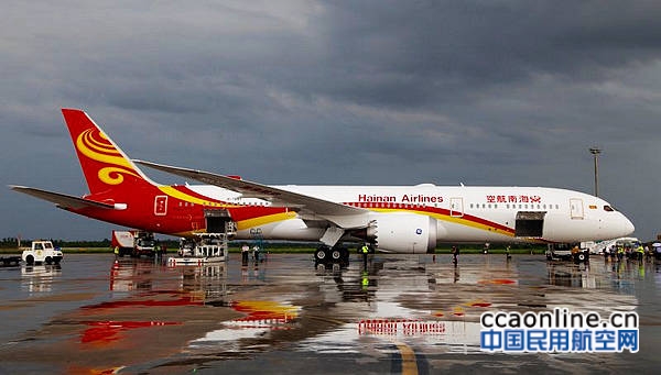 海航787-9