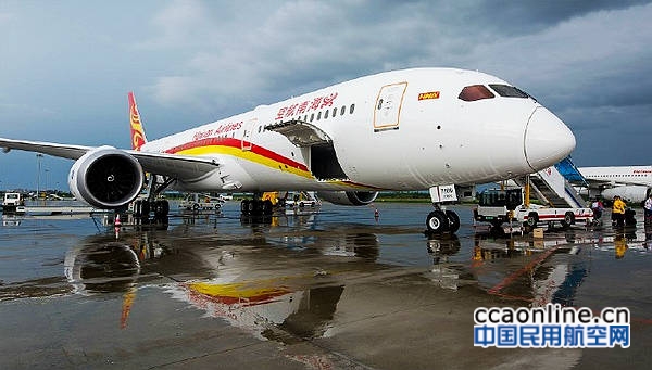 海航787-9