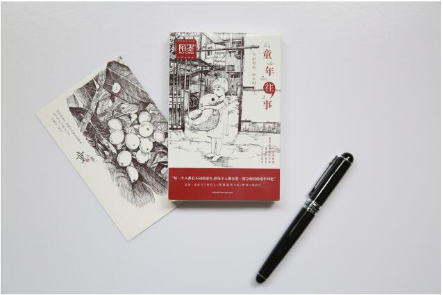 旅途中的六一 與長龍航空一起高空寄語童年