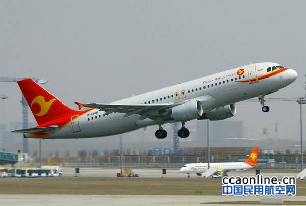 9825bc315c6034a85f1a18f2cd134954082376cc