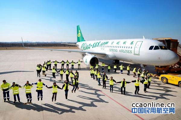 春秋航空A320-200