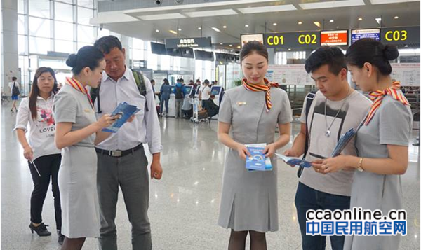 QQ图片20160628155344