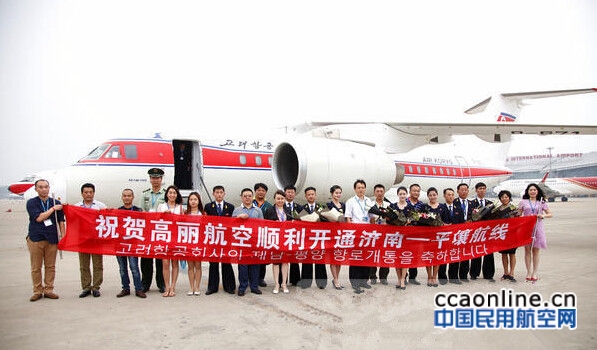 QQ截图20160601163732