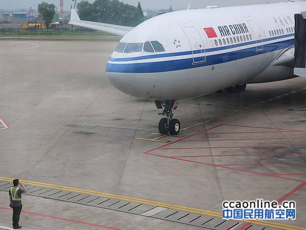 QQ图片20160607161959