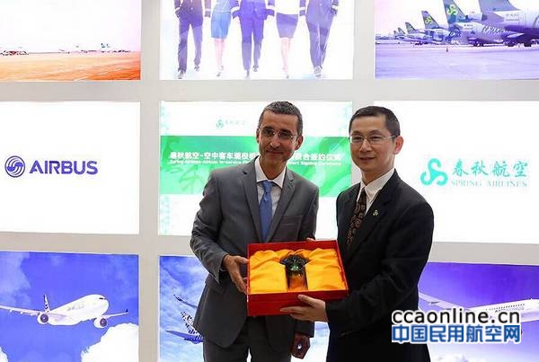 QQ截图20160628134020