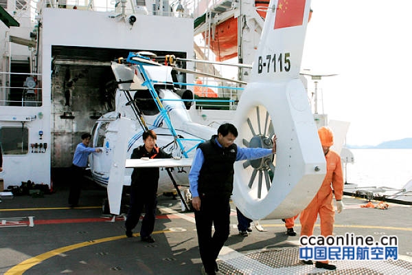 中国海监直升机（B7115）